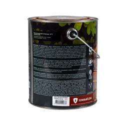 Декоративный антисептик VERES Classic Lazura №8 Дуб темный 2,7 л