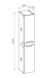 Пенал BELLEZZA Грейс скала серая 30*165 см