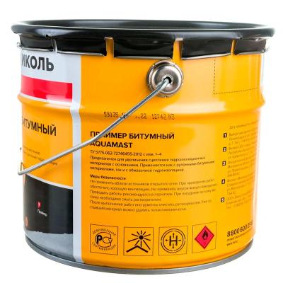 Праймер ТЕХНОНИКОЛЬ AquaMas битумный 3 л