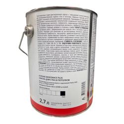 Краска SWISS LAKE Intense Resistance Plus для стен и потолков 2,7 л