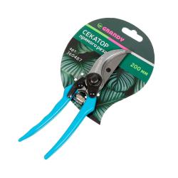 Секатор GRANDY 360487 