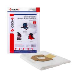 Мешок для пылесоса OZONE МХТ-201/5