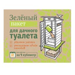 Биопрепарат для дачных туалетов ДОКТОР РОБИК Зеленый пакет 40 г