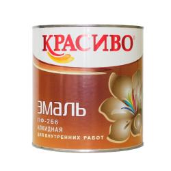 Эмаль КРАСИВО ПФ-266 для пола Золотисто-коричневый 2,7 кг