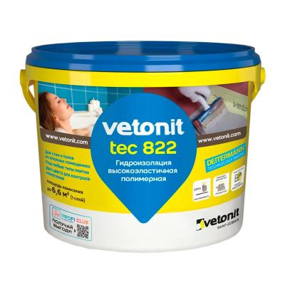 Гидроизоляция VETONIT tec 822 серый 4 кг