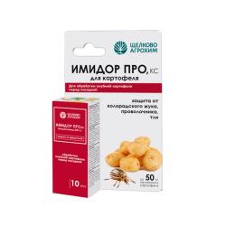 Средство от вредителей ЩЕЛКОВО АГРОХИМ Имидор про 10 мл