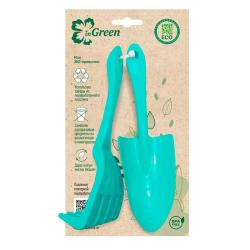 Набор садовых инструментов INGREEN