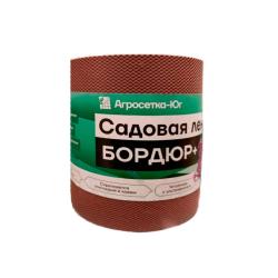 Лента бордюрная АГРОСЕТКА-ЮГ Бордюр+ Коричневый 100*10000 мм
