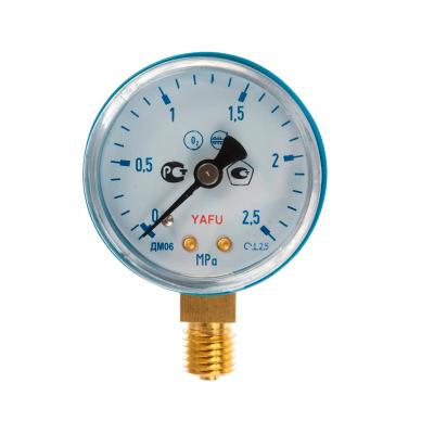 Манометр газовый кислородный РЕДИУС 2,5 МПа 