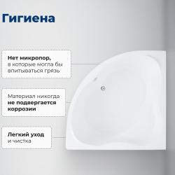 Ванна акриловая AQUANET Palau 140*140 см