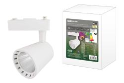 Светильник трековый LED TDM TRL-01-030-NW 30 Вт SQ0369-0012