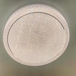 Светильник MY LIGHT 1929-500 Белый