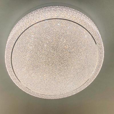 Светильник MY LIGHT 1929-500 Белый