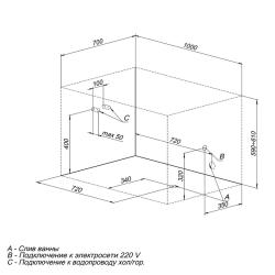 Ванна акриловая LOGAN Split 100*70 см