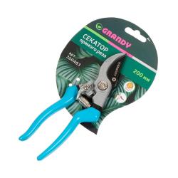 Секатор GRANDY 360483 