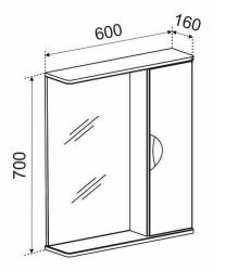 Зеркальный шкаф EMMY Милли 60*70 см