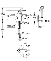 Смеситель для умывальника с гигиеническим душем GROHE Eurosmart Cosmopolitan 23125000