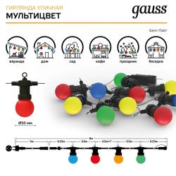 Гирлянда Нить GAUSS 1 режим мультиколор 7,7 м