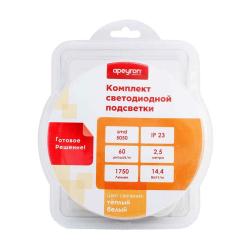 Комплект светодиодной ленты APEYRON 10-13