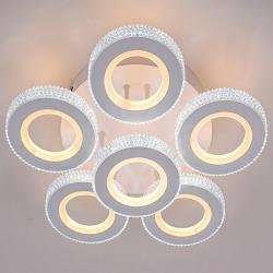 Люстра MY LIGHT 20835-B Белый