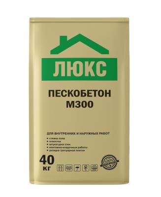 Пескобетон Люкс М-300 40 кг