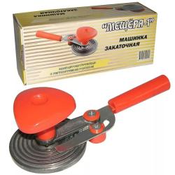 Машинка закаточная Мещера-1