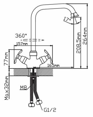 Смеситель для кухни POTATO P67304