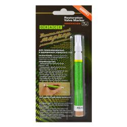 Маркер для мебели ГРЕЙС Яблоня 7 мл