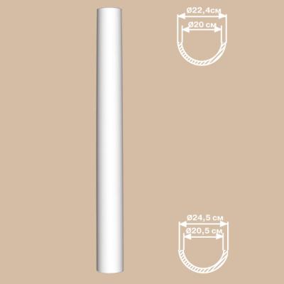 Полуколонна DECOMASTER 240*240*2400 мм 90124H