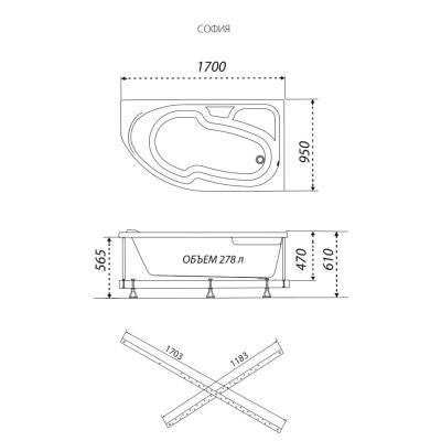 Ванна акриловая TRITON София Х R 170*95 см