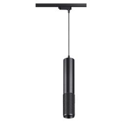 Светильник трековый LED NOVOTECH однофазный 358501 