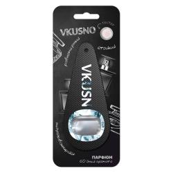 Ароматизатор автомобильный FRESHKO Vkusno парфюм AROMV012 