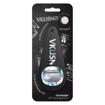 Ароматизатор автомобильный FRESHKO Vkusno парфюм AROMV012 