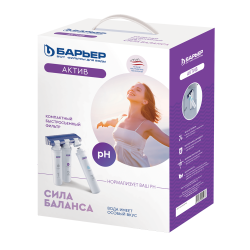 Фильтр комплексной очистки БАРЬЕР Актив сила баланса 