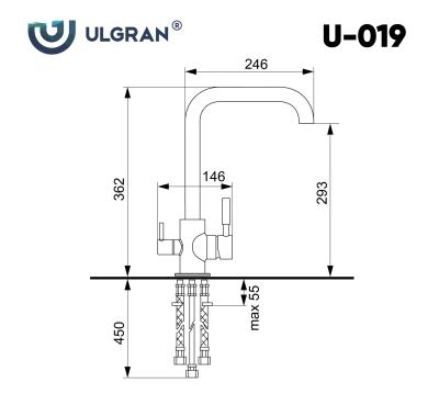 Смеситель для кухни ULGRAN Песочный U-019-302