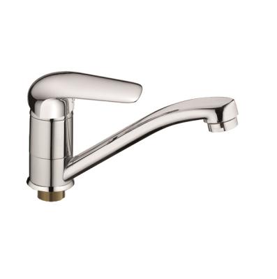 Смеситель для умывальника RUSH A381-03-26