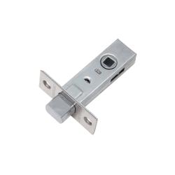 Задвижка PALIDORE 7-45 Серебро