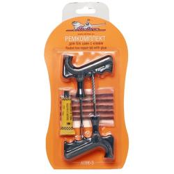 Ремкомплект для шин AIRLINE