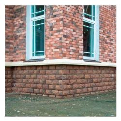 Искусственный камень ATLAS STONE Гранит широкий 053