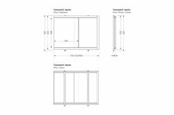 Экран для ванны МЕТАКАМ Купе Дуб Вотан 75 см