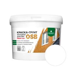 Краска-грунт PROSEPT для плит OSB фасадная Белый 7 кг