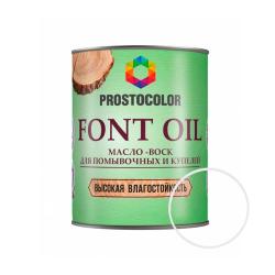 Масло-воск PROSTOCOLOR Font Oil  для помывочных и купелей 0,75 л
