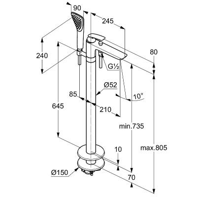 Смеситель для ванны KLUDI Balance 525900575