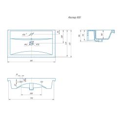 Тумба с раковиной RUVANN Brava 80