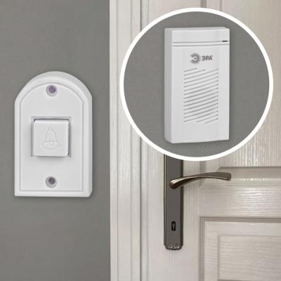 Звонок дверной ЭРА D50 белый Б0052882