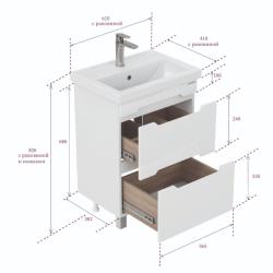 Тумба с раковиной ONIKA Айленд 60 