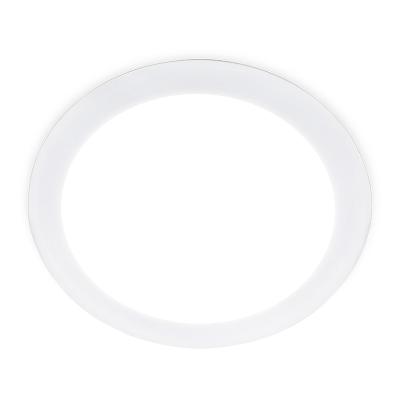 Светильник встраиваемый AMBRELLA 12 Вт 300124