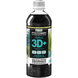 Удобрение органическое ГЕРА 3D Для хвойных, вечнозеленых культур 500 мл