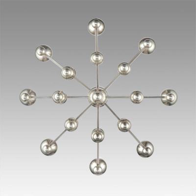 Люстра ODEON Nana 8107/8 Никель