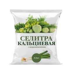 Удобрение минеральное НОВ-АГРО Селитра кальциевая универсальное 900 г
